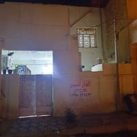 بيت رقم طابقين 100متر