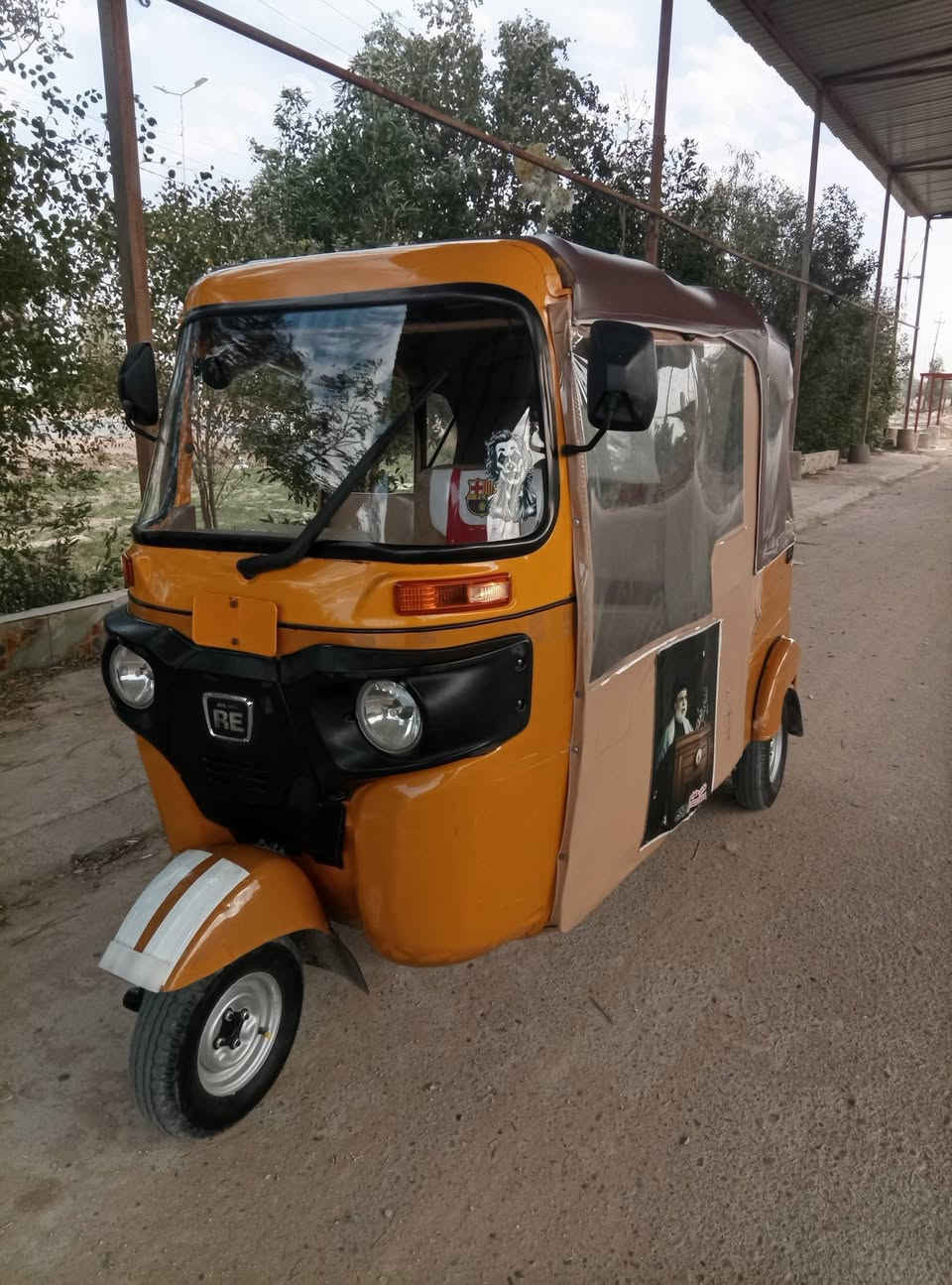 للبيع موديل 21 اوراق خالد وصادق سعر 6600العنوان.بابل***********
