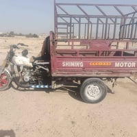 ستوته • موديل 16 • الكرمه الشهابي