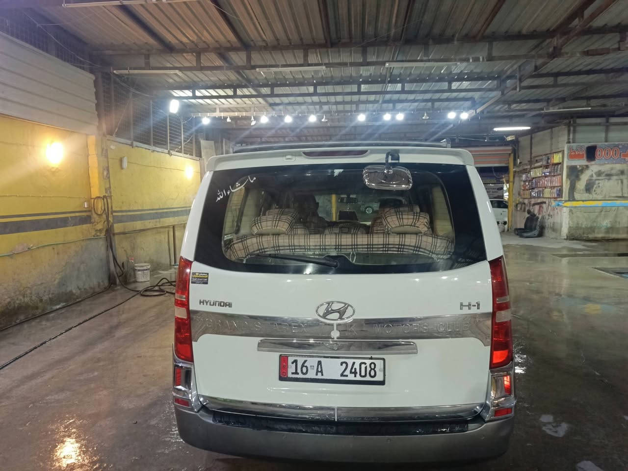 9 للبيع بسمي رقم قادسيه مصفره من كلشي / السعر 135 بيه مجال اتصل او بلخدمه /***********/ترهم مراوس ب ألنترا
