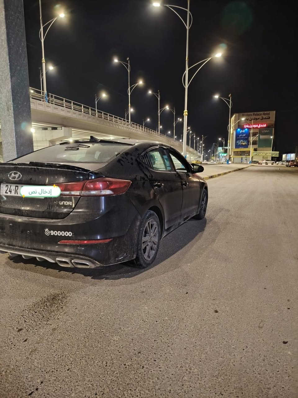 السلام عليكم
النترا موديل ٢٠١٧
السياره رقم دهوك باسمي انا الشرعي
رقم وهزه سنويه كلو جديد 
بيها خمس قطع بخ فقط بدون دواخل
المحرك مفتوح رواجز
المواصفات المعروفه
مكان السياره موصل حي الفيصليه
 الإتصال على
***********
