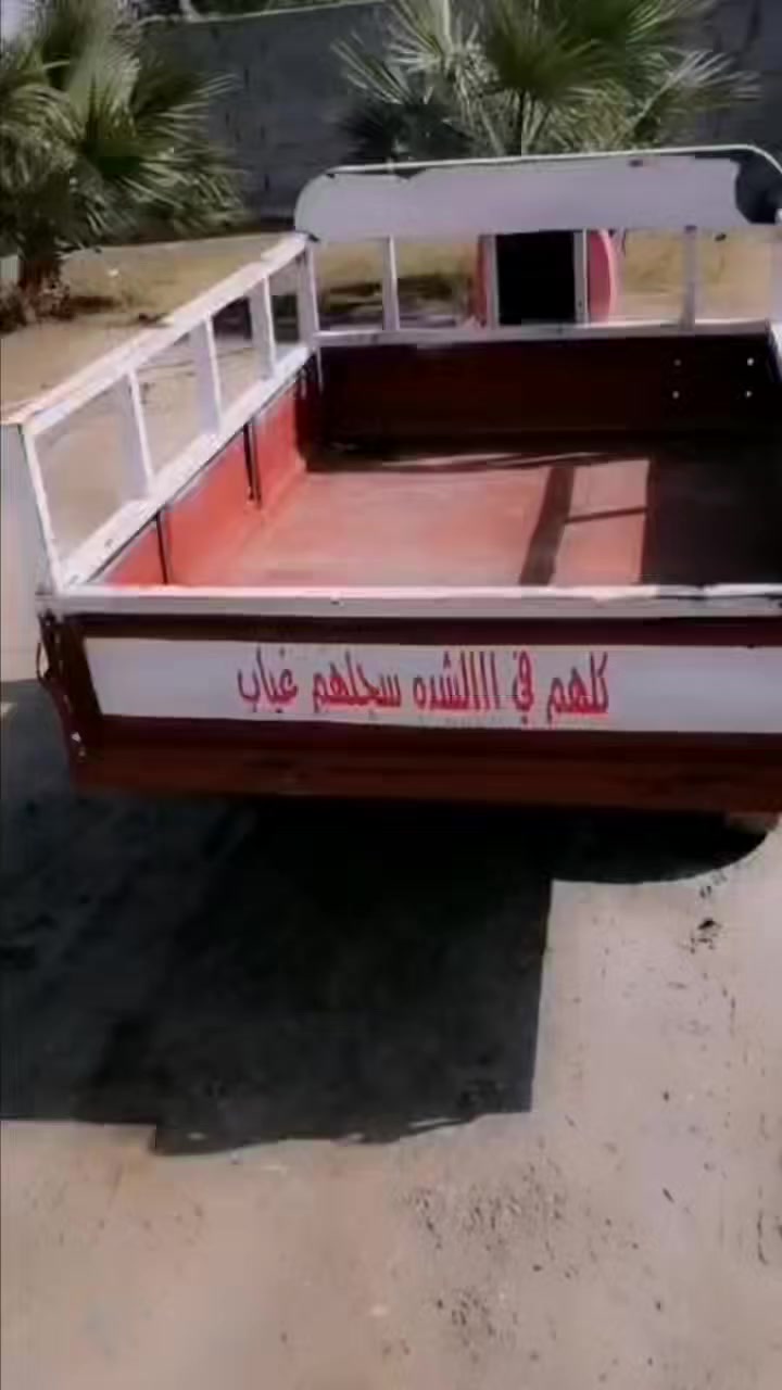 السلام عليكم ستوته ل البيع فول نضافه بالفيديو مو نفس الواقع اوراق اصولي تعمير جديد مكينه ثاني تبديله دهن ستوتها كلشي ما ناقصها الله يشهد شراي راسل خاص ودلل


**إذا كنت صاحب هذا الإعلان وتريد حذفه لأي سبب، رجاءا أرسل رسالة إلى الدعم الفني**