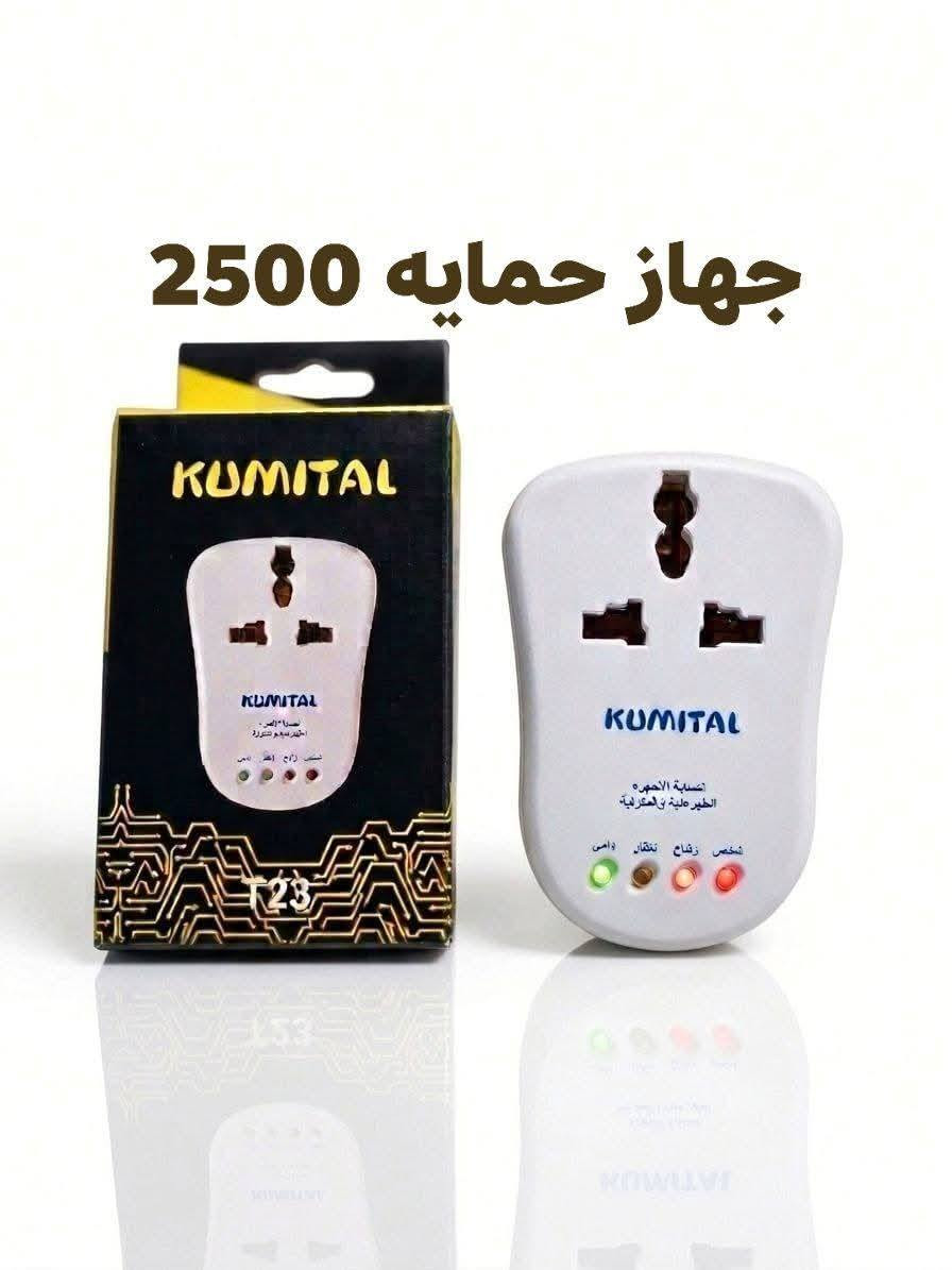 واتساب ***********
