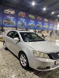 امجراند C7 • نضيفه حيل