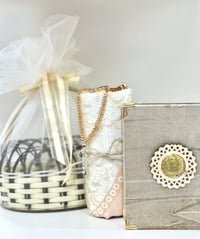 سلة مصحف رمضانية • مصحف مبطن • مسبحة كريستال