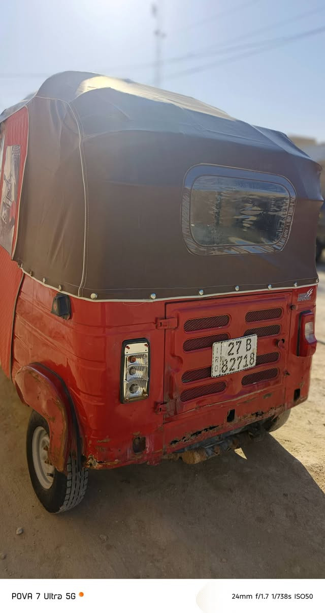 ذي قار سوق شيوخ 
تكتك مديل 18 رقم وسنويه مداور ثاني يوم تكتك خير من الله لا تنقيص ولا تبخير. تاخذه كبل لشارع 
سعر4500 وبيه مجال  التصال ***********
