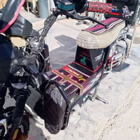 درجة شحن • موديل 2024 • صقلاويه