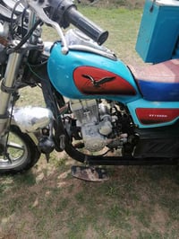 ستوته جمره • موديل ٢٢