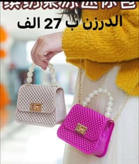 يا الله السلام عليكم وصلت جنط أطفال موديلات جديده اسعار مناسبه  للاستف...