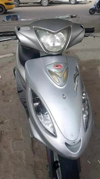 ناصريه مركز • موتور