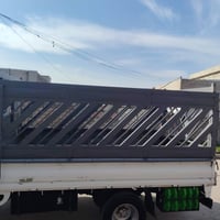 محجل • كيا فحل • الموصل