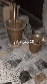 تحف وانتيكات ونوادر توصيل موجود
بيع وشراء وتقييم *********** واتساب وماسنجر
