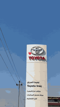 ‏سلام عليكم ماكس بوليس ياباني 2008 ‏اللون أحمر دراجة جديدة كفالة عامة اللي يدور جديدو ناشف دراجة رامبه مطلعها على إيدي مكاني البصرة: ￼***********￼✅❤️✈️
