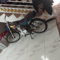 07877838672