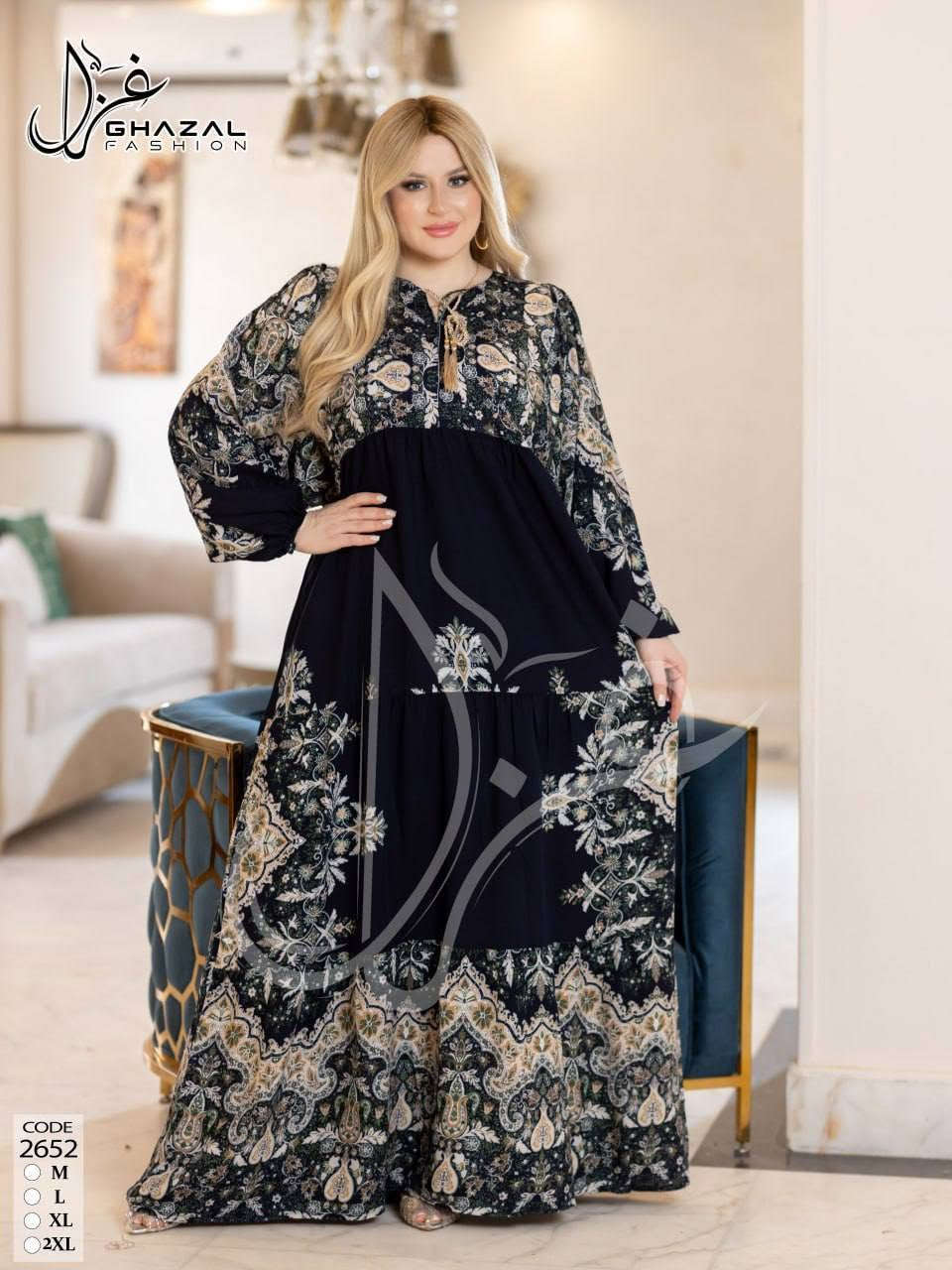 🌙✨ إطلالة كلها رقي وأنوثة ✨🌙
لأنك تستحقي تكوني مميزة في كل مناسبة 💙
 بتفاصيل فخمة ونقشة راقية تخطف العين من أول نظرة، بقصة واسعة مريحة وانسيابية تخليكي متألقة طول اليوم.
🤍 شيك في اللبس
🤍 مريح في الحركة
🤍 مناسب للخروجات والمناسبات والتجمعات العائلية
💫 الأناقة مش بس في اللبس... الأناقة في اختيارك.
📌 كود: 2652
📏 المقاسات: M - L - XL - 2XL
📩 للحجز والاستفسار ابعتي رسالة الآن قبل نفاد الكمية.
#غزال_فاشون #فساتين_محجبات #موضة_نسائية #ستايل_راقي #فستان_شيك #خروجات_العيد #أزياء_محجبات #Fashion_Lovers


**إذا كنت صاحب هذا الإعلان وتريد حذفه لأي سبب، رجاءا أرسل رسالة إلى الدعم الفني**