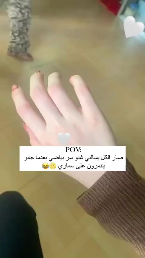❤مبيض سنو وايت❤


**إذا كنت صاحب هذا الإعلان وتريد حذفه لأي سبب، رجاءا أرسل رسالة إلى الدعم الفني**