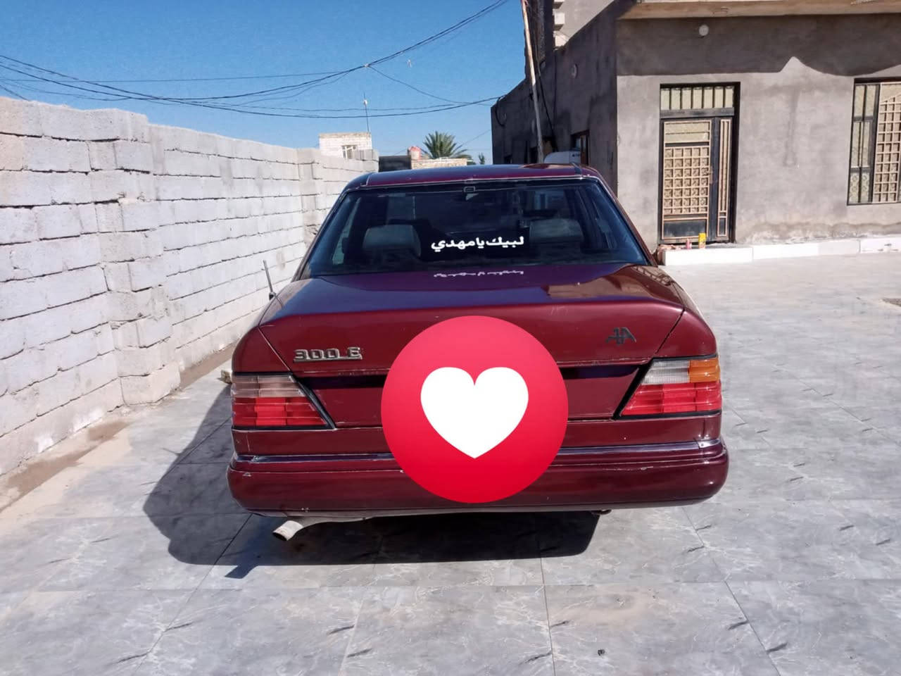 سلام عليكم ورحمه الله وبركاته سياره مارسيدس موديل 91 رقم انبار دولي باسمي تحويل مباشر محرك ثنين ونص فيفيتي فيشه واحدة دواخل 90٪ مصبوغة عام للجملية بدون ضربة أو خياس مكفولة برانكيت قواعد على البلاد تبريد تمام السيارة خير من الله بالعافية على الي ياخذها سعرها 55والخير في ما اختاره الله هذا رقم والدي *********** بي وات ساب الرقم الثاني *********** علما الرقم مميز العنوان ذي قار قضاء الغراف
