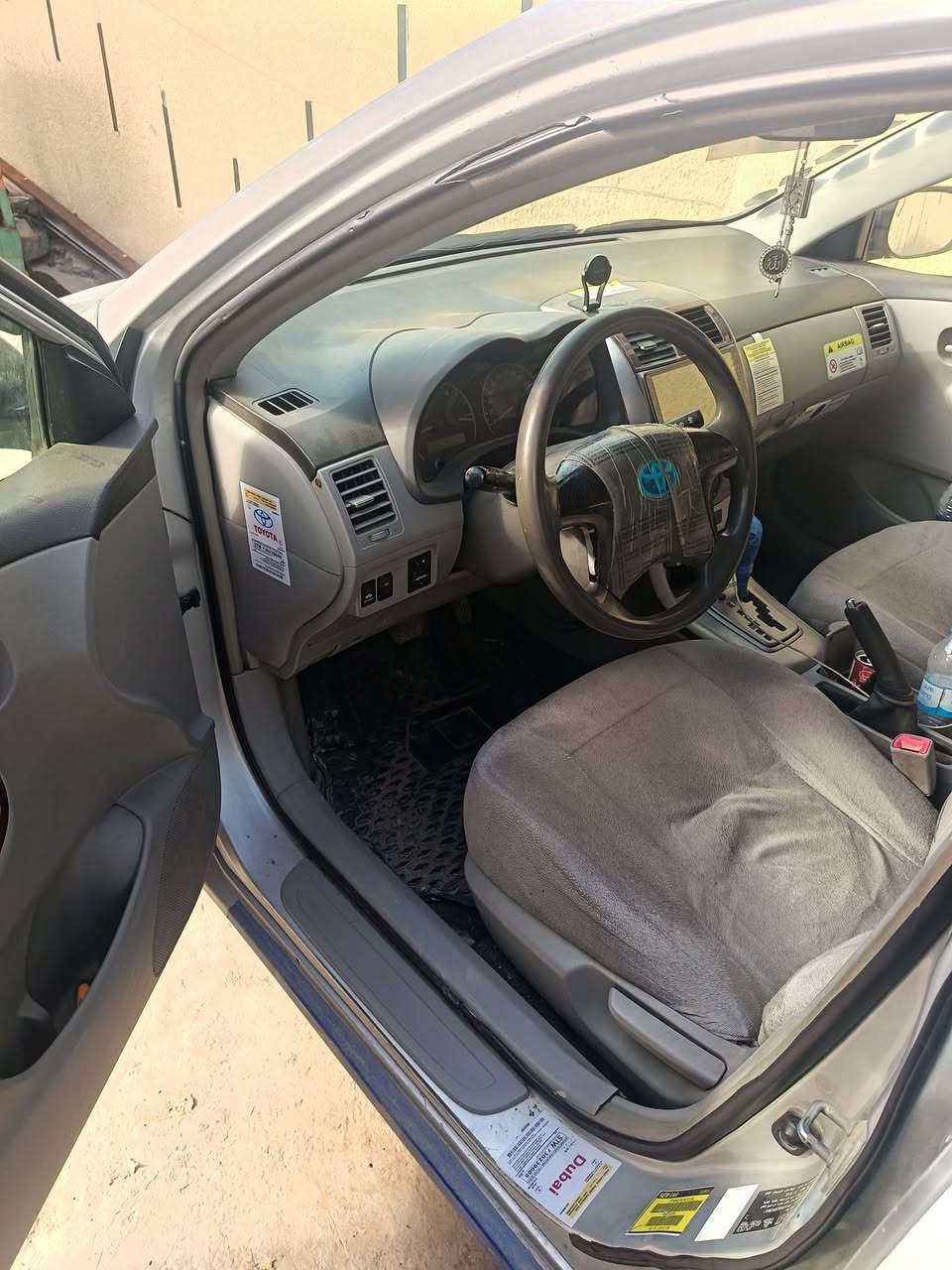 سلام عليكم سياره كورلا ٢٠٠٨ خليجي بيه مكانات صبغ أثر تكشير وبيه طختين بل جاملغ اليمن واليسر واظحات كلش بصيطات ابيع صبغ حزام  محرك مكفول كير كهربايات تبريد تفئه تخم تاير صدر خلفي امامي جديد سياره كامله كل نقص مابيه السعر 95 وبيه مجال ***********
 واتساب مكان بغداد الراشديه مقابيل الحسينيه
