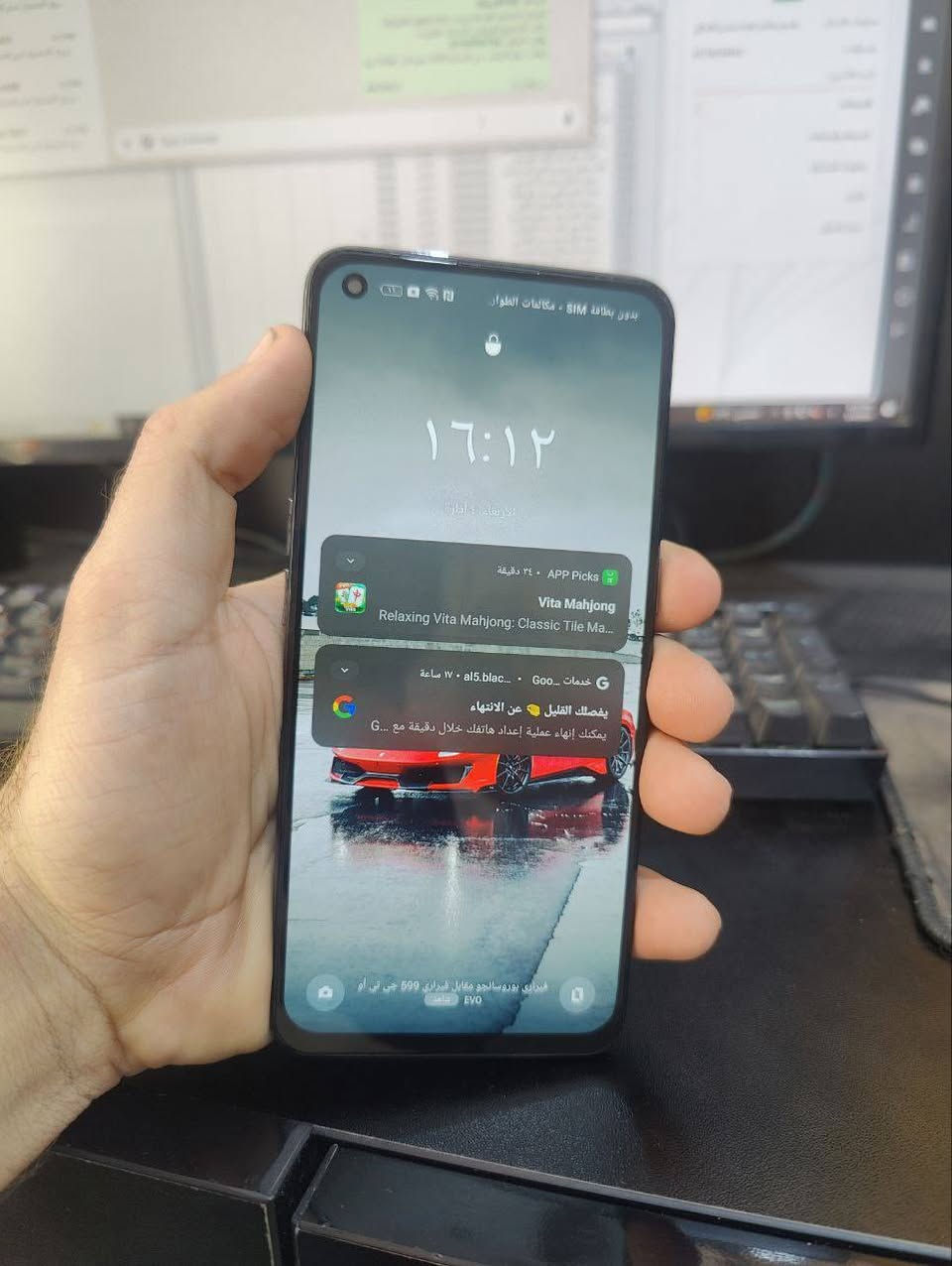 GT master
مبدل شاشه
شغال كلشي 
ذاكره 256
ويا شاحنه فقط 
سعر 150 وبي مجال 
راسلوني خاص


**إذا كنت صاحب هذا الإعلان وتريد حذفه لأي سبب، رجاءا أرسل رسالة إلى الدعم الفني**