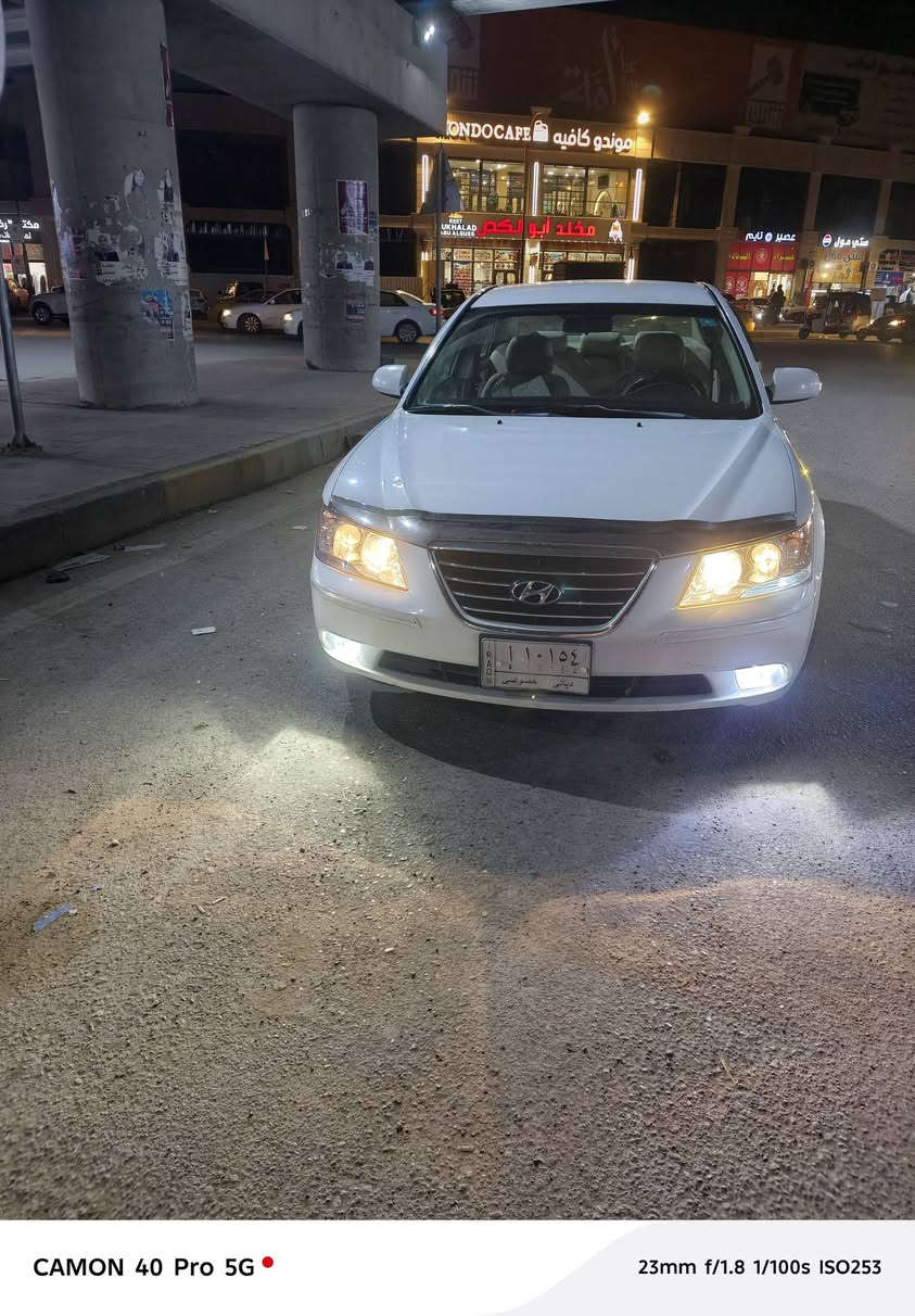 السلام عليكم 
  سوناتا وارد امريكي ضررها مال امريكا بنيد سرقه السياره بدون دواخل السياره كلها ليبل واحد مكينه وگير وحداديه خير من الله صدر امامي وخلفي 100% تخم تاير السياره تدفئه وتبريد شغالات سيارة كامله مكمله على اربعه وعشرين حبايه ما ناقصها اي شي 
السعر 125 وبيها مجال للطيبين - السونار موجود بلصور 
العنوان ديالى بعقوبه 
الرقم :*********** ( ***********)
