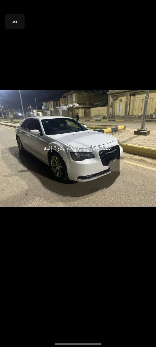 سلام عليكم اوبامه  اصل ١٩مرمز ٢٢ فه sرقم ذي قار  حادث موضح بلمنشور سعر ١٩٥ بيه مجال ***********
