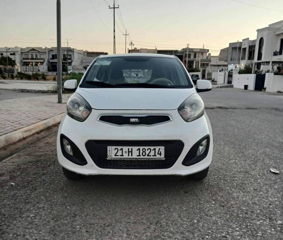 <<  كيابيكانتو >>    KIA شكل جديد نفخ 
ابودمار..موديل سيارة [[ ٢٠١٤ ]] والسيارة بدون صبغ شرط.
- أتصال علرقم// أسيا *********** واتساب***********
-مكان سيارة كركوك.
-سعر السيارة (( ٨٥ )) ورقة.مجال بسيط
- المنشأة السيارة صناعة كوري. 
 -رقم سليمانية دولي جديد وسنوية مجدد لسنة((٢٠٣٠)) وهزة وفحص مروري وبراد ورزنه  ومتانة كلها جديد وشرط بتحويل حتى السيارة متحتاجة...ودفتر بطاقة بنزين موجود بية.
-لون م((أبيض ثلجي)).
-مواصفات السيارة فول ماعدا بصمة وسلايد وأرد خليجي كير أوتوماتيك.. مكينة اربعة سلندر المرغوب مامفتوح علبلاد ...أي بي أيس...تبريدثلج..وتدفئة..سويج جداحة بلاد سنترلوك قفل مركزي عدد×٢...داخل سيارة مطعم أسود وبرونزي علمشمشي ورصاصي...مسجل دي في دي بلاد دشبول نفس كياريو...ويل كروم حجم اطارات١٤...مانع ضباب..جامات كهرباء..مرايات كهرباء..مرايات شفط..أشاير بالمري...تحكمات طرفين بلستيرن..بلوثوث..اواكس..بلاجكتور..ستوب لايت..يدات نيكل..نظام أيكو أقتصادي...كشن جك..يو بي أس...جنح علصندوق بلادي...صندوق بصمة...دوسات سبورت بلاد...السيارة بدون مصروف جاهزة* كركوك, العراق
