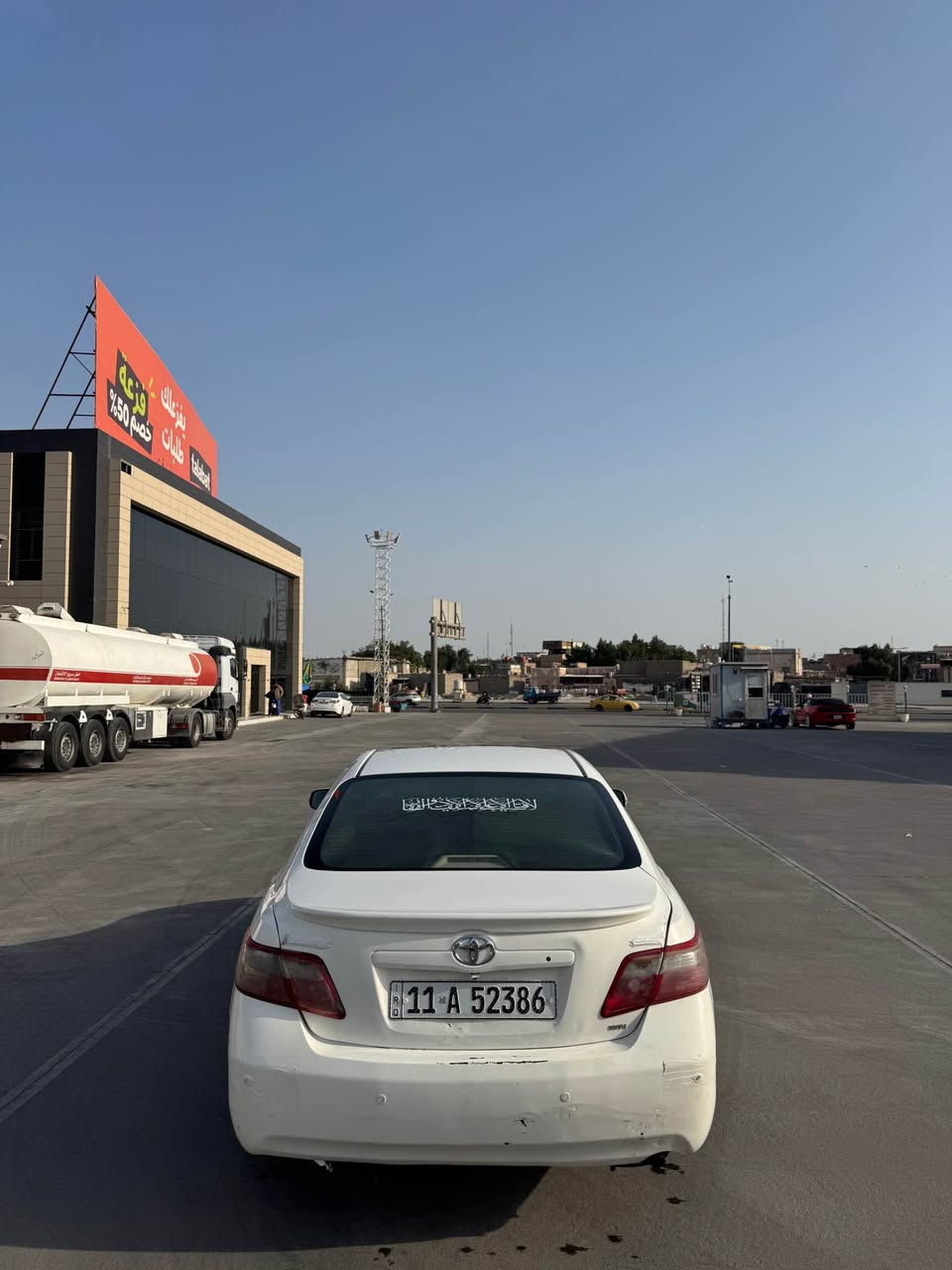 سلام وعليكم للبيع سيارة كامري 2009 محدثه2011 بيها ٣ قطع صبغ فقط والباقي كله كفاله كير محرك بحالة جيده فول موصفات GLX فتحه بالسقف قطعتين تبريد اشاير بالمري بردة خلفيه اوتماتيك رقم بغداد الدولي بأسمي السعر 89 وبيها مجال حگ الجية رقمي *********** البصرة, العراق
