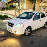 افيو • ٢٠٠٧ • رانية