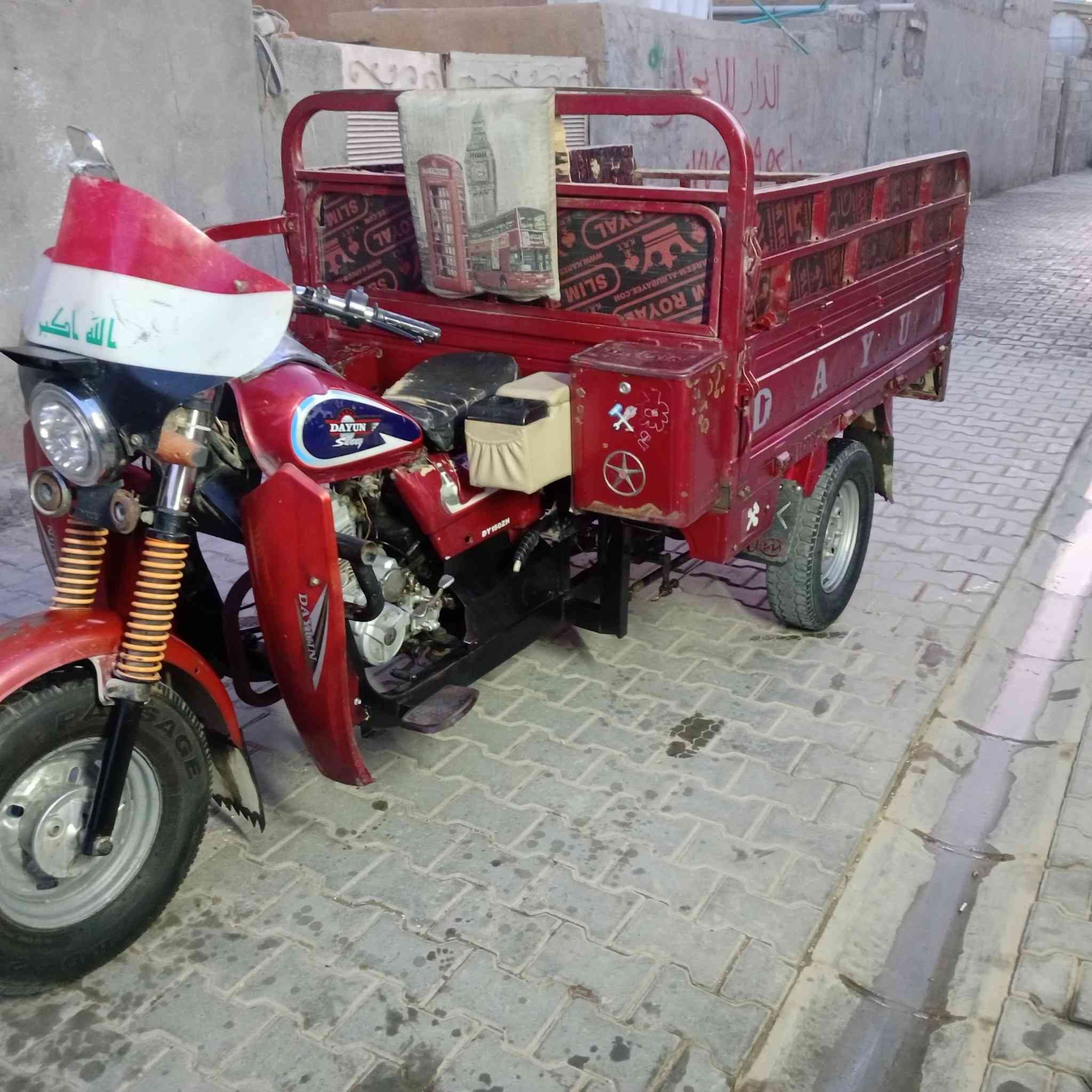 السلام عليكم ستوته موديل 20 للبيع مكاني بغداد حي النصر السعر مليون وربع بيها مجال للشراي ***********
