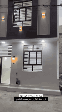 سلام عليكم
📍متوفر منزل.  50 متر طابقين.
 بناء حديث درجة اولئ
📍حي موسئ الكاضم 
"--قرب فندق البارون 
°منطقه خدمات كامله 
السعر. 95 قابل لتفاوض 
وتساب*********** 
اتصل. ***********
