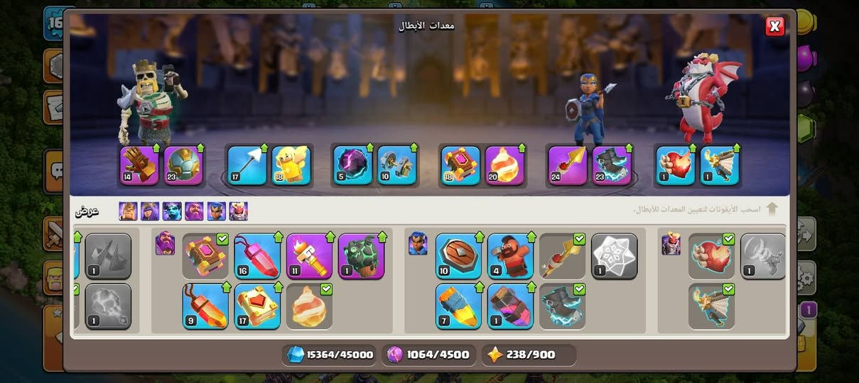 للبيع تعامل وسيط موثوق فقط
سعر 15$


**إذا كنت صاحب هذا الإعلان وتريد حذفه لأي سبب، رجاءا أرسل رسالة إلى الدعم الفني**