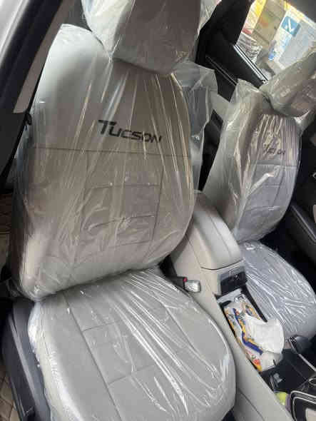 واتساب او اتصال فقط ***********
دوشمة جلد ياباني اصلي
العنوان الكاظمية شارع النواب إسم المحل علي العراقي للاستفسار 
*********** واتساب او اتصال فقط
