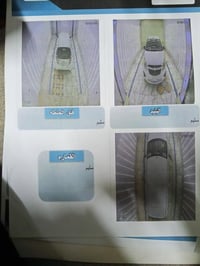 موديل ٢٠١٢ • مكينة جديدة • سونار