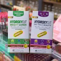 مسمن هيدروكسي • زيادة وزن • ٦٠ كبسولة