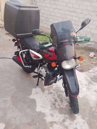 المصداقية اولاً بوكسر 2023 كفاله عامه من كلشي  مرقم بغداد نكليزي كامل ...