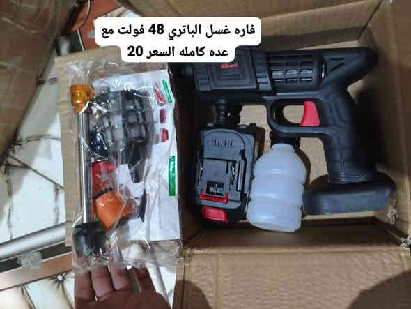 افتح الساعه 2 الظهر أعزل الساعه 12 بلليل
حياكم الله بأمازون الشرقاط اي غرض يعجبك راسلني او خابرني ***********
