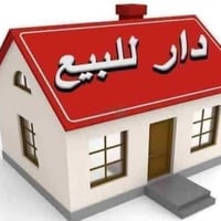 الحسن العسكري • ٢٠٠م • حديقة
