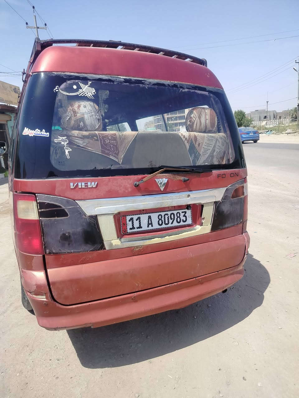 فتون موديل 9رقم انكليزي مكينه كير اكسل تخم تاير سياره جاهزه برغي ماعايزه مداور ثاني يو م سنويه ل2030بسمنا رقم بغداد تتحول باي محافظه السعر 50بيها مجال للطيبين مراسله واتساب او الاتصال ***********

