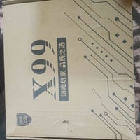 مذر بورد • قطعتين • توصيل