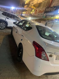 صني • ٢٠٢٥ • رقم نكليزي اربيل