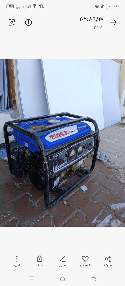 تخم 3 مقاعد للبيع
مولد مستخدم نضيف شغال للبيع
عنوان التأميم 8 شباط مقابل تانكي ام عمار


**إذا كنت صاحب هذا الإعلان وتريد حذفه لأي سبب، رجاءا أرسل رسالة إلى الدعم الفني**