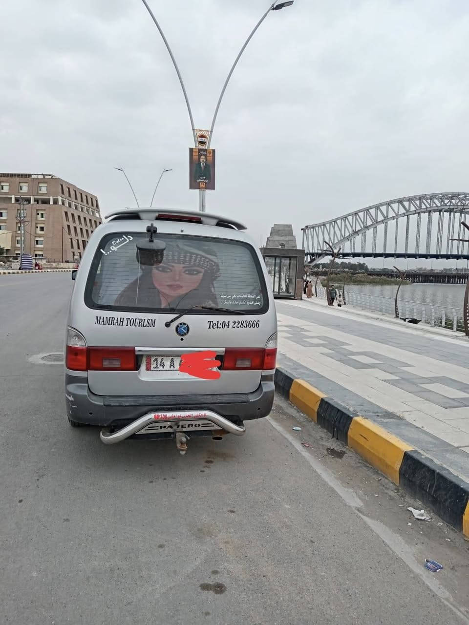 السلام عليكم سياره منغولي 14 للبيع السياره اصل 2005 ومسجله 1996 تخلي معقب ترجع مديله الصلي مكينه وكير واكسن وحداديه وتخم تاير كهرباءيات كله شغاله  برانكيتات 3 ما مصلحات جديد واحد مصلح قليل بدون خياسات  و السعر 117 وبيه مجال  مكان ناصريه سوك الشيوخ الرقم ‏‪‪0789 040 3026
