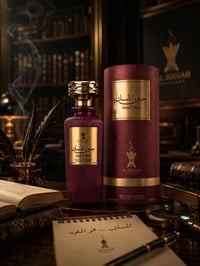 اصدار جديد • عطور الدانه