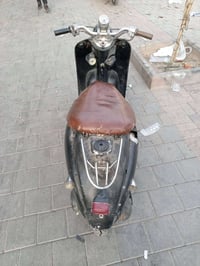 كلاسك 60 • شغالة • بغداد المدينه