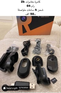 كاميرات • تفاصيل بالصور