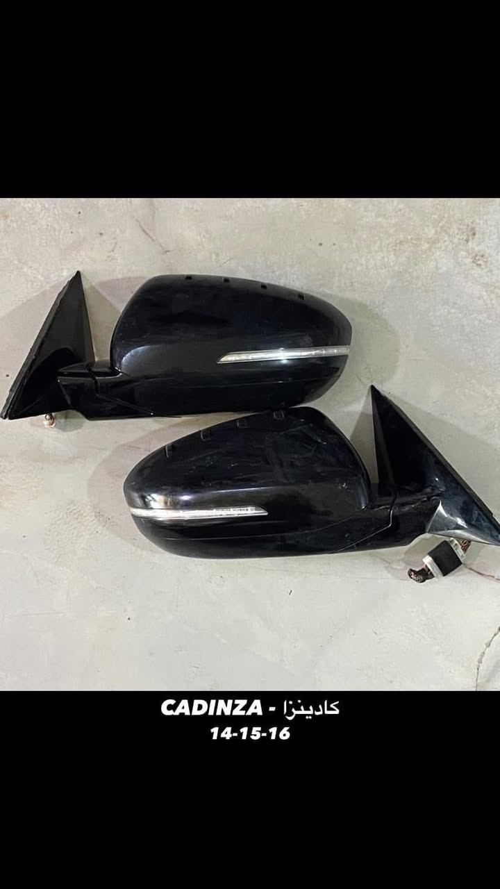 كل ما يخص الكادينزا - CADINZA
لايتات من الـ 10-13
لايتات من الـ 17-20
شباك من الـ 14-16
بكلايت من الـ 10-22
مرايات جانبيه من الـ 10-16 
قبغ زراگ لايت من الـ 10-16
و الـخ……

عنوانه/ الدولعي -مقابيل المخازن - داخل الكراج

***********
***********

يوجد توصيل 🚚 لجميع المحافظات.
