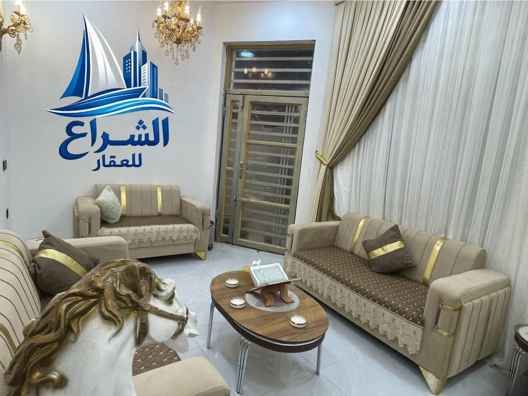 🏠بيت للبيع
📍حي الصادق شارع العوادين

📐مساحه ١٢٥ متر 

‼️مطلوب اسكان ٣٢ مليون 

‼️سنه البناء ٢٠٢٥
 
‼️يباع البيت معى الاثاث 

‼️بناء درجه أولى 

🕍البناء ٣ طوابق 

•الطابق الاولى:
•غرفه
•استقبال
•صاله 
•مطبخ 
•صحيات ٢ 
•منور 
•كراج سياره 

•الطابق الثاني :
•غرفه 
•صاله 
•صحيات 
•صطح 

•الطابق الثالث:
•مخزن 
•صطح

#مكتب_الشراع_للعقار

📍الشوملي تقاطع زكي مقابيل صيدليه شيماء

🔺بيع وشراء العقارت 🔺إداره إملاك🔺إيجار🔺إستثمار
🔺نبيع عقارك بأسرع وقت وبأفضل سعر
🔺ثقتكم اساس نجاحنا..وخدمتكم أولويتنا...
🔺فرص عقارية مدروسة.. وخطوات ثابتة نحو النجاح
🔺خبرة وثقة للبيع والشراء والتأجير
🔺إمانه🔺مصداقيه🔺إلتزام

📞للإستفسار 

***********☎️
***********☎️
