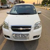 افيو • ٢٠٠٨ • محرك وكير شرط