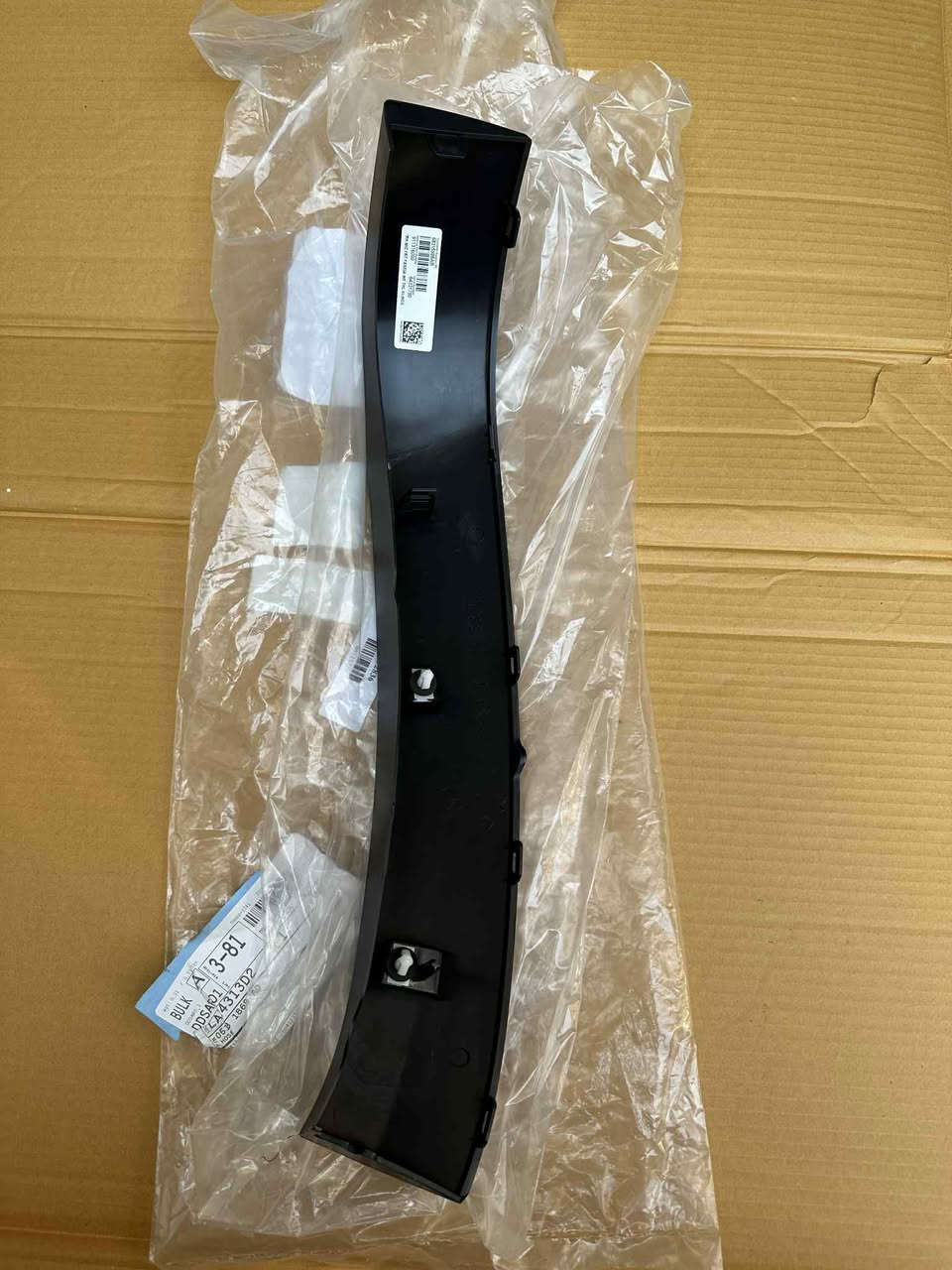 السلام عليكم 

من رخصه الادمن المحترم // 

تريشه دعاميه اماميه يسره فقط جهه السايق مال جيب بزون ترايل هووك حصرا ترهم فقط شكل الجديد 2019 لل 2023 جديده وكاله غير مستعمله, بغداد واتس اب ***********
