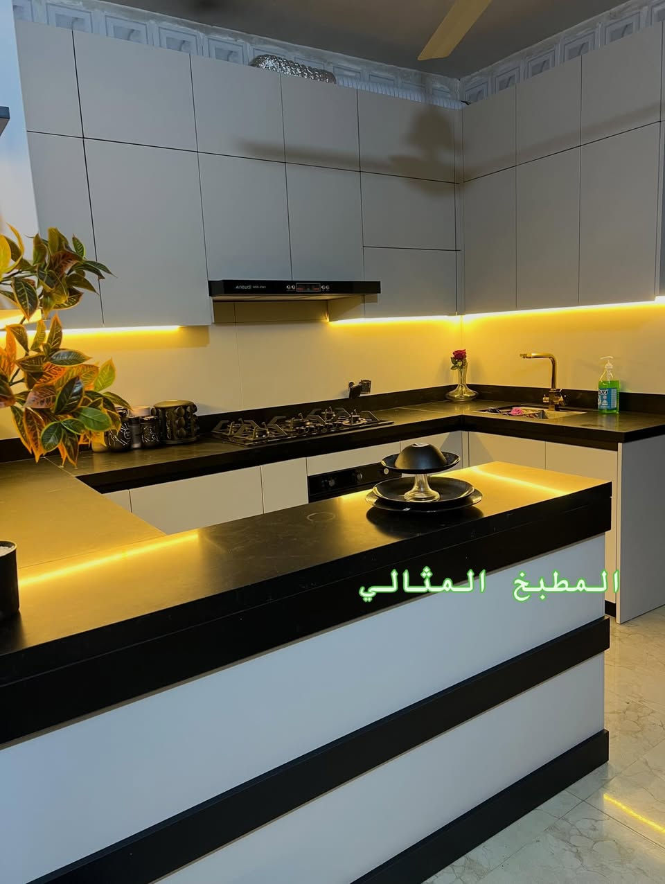 مطبخ احلامك يبدأ من المثالي كروب ، استغلال ذكي للمساحات الصغيرة ونجمع بين الاناقة والعملية بكوادر هندسية مميزة ، راسلنا الان ☎️ 📞 *********** 
العنوان بغداد الاعظمية قرب مستشفى دجلة
